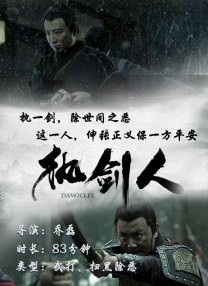 在窗边的幻想